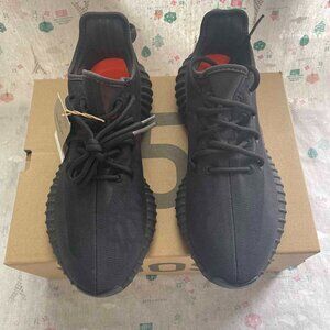 Adidas Yeezy Boost 350 V2 Mono Cinder Black Sneakers